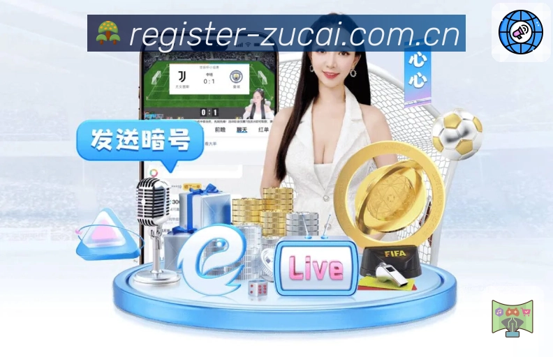 赛事回放