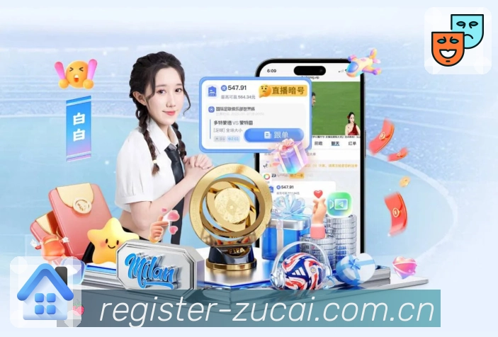 奖项证书